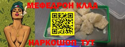 PSILOCYBIN Кизилюрт