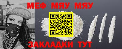 PSILOCYBIN Кизилюрт