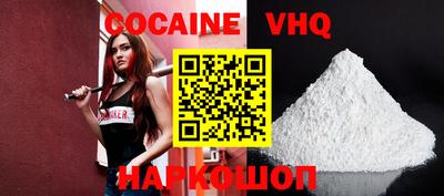 PSILOCYBIN Кизилюрт