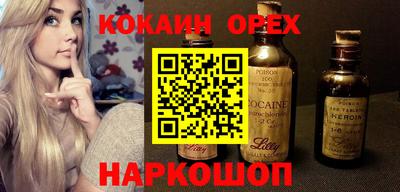 меф VHQ Керчь