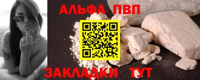 PSILOCYBIN Кизилюрт