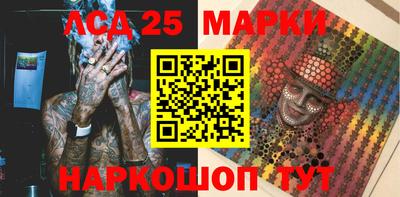 меф VHQ Керчь