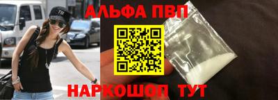PSILOCYBIN Кизилюрт
