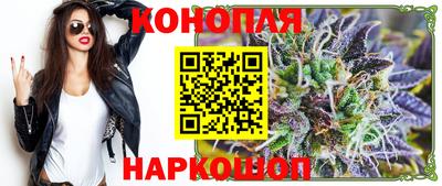 молекула духа Кизляр