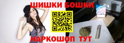 молекула духа Кизляр