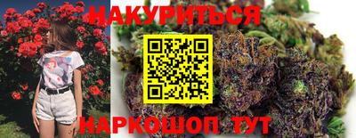 молекула духа Кизляр