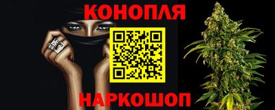 молекула духа Кизляр