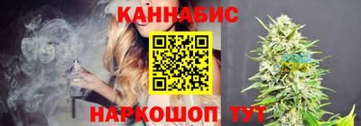 меф VHQ Керчь