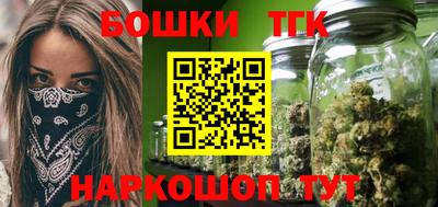 меф VHQ Керчь