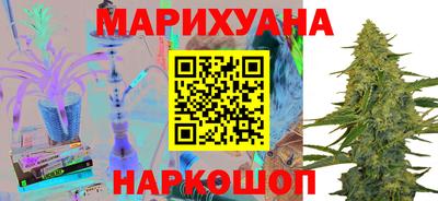 меф VHQ Керчь