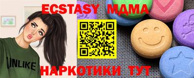 PSILOCYBIN Кизилюрт