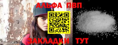 PSILOCYBIN Кизилюрт