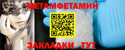 PSILOCYBIN Кизилюрт