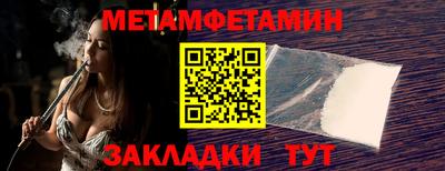 PSILOCYBIN Кизилюрт