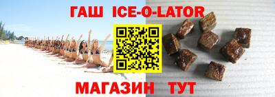 молекула духа Кизляр