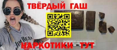 меф VHQ Керчь