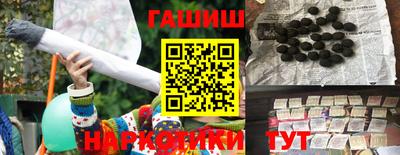 молекула духа Кизляр