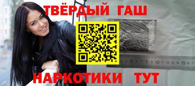 PSILOCYBIN Кизилюрт