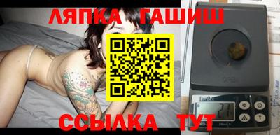 меф VHQ Керчь