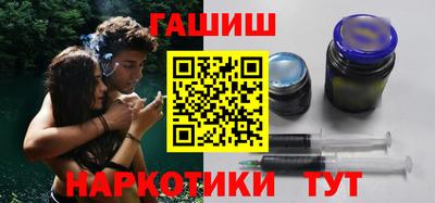PSILOCYBIN Кизилюрт