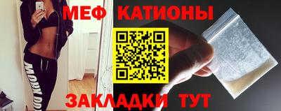 молекула духа Кизляр