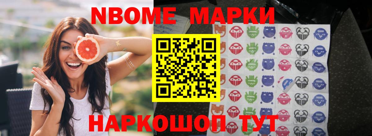 Лсд 25 экстази кислота Богородицк