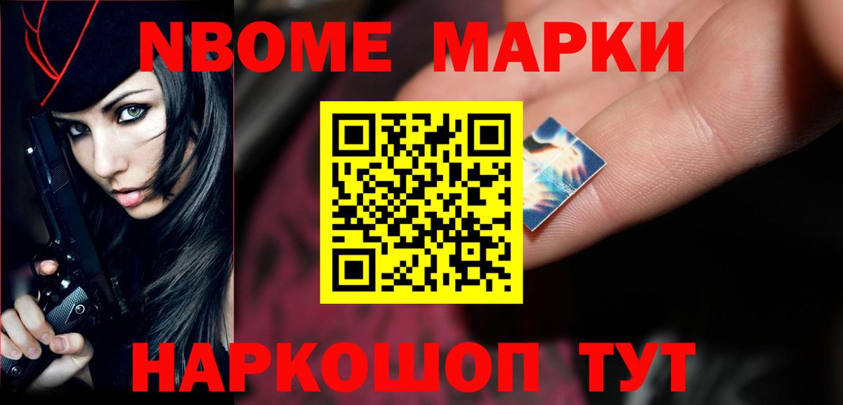 Богородицк  Лсд 25 экстази ecstasy  Вход с VPN  Лсд 25 экстази  ЛСД экстази кислота 